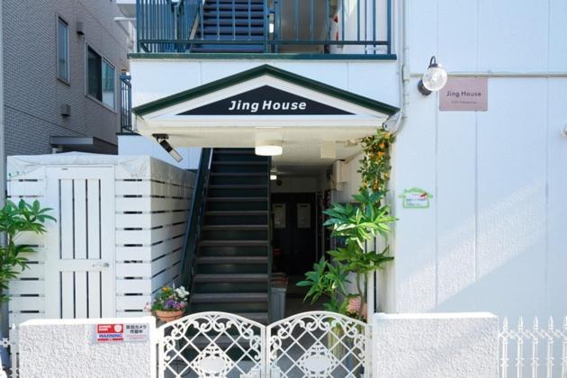 Jing House Koiwa - Vacation 11925 Hotel Tokyo
